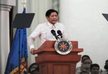 President Bongbong Marcos Urges Gov’t Agencies To Hold “Simple” Christmas Parties After Calamities