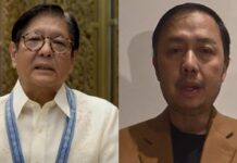 President Bongbong Marcos On Zaldy Co, Others’ Arrest: “Ako ang nagsimula ng itong lahat, ako ang magtatapos”