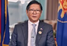 President Bongbong Marcos Dreams To End Hunger In The Philippines