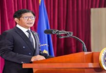 President Bongbong Marcos SALN In 2024: Here’s His Declared Net Worth