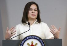 House Justice Panel To Continue Proceedings w/ Sara Duterte Impeachment Raps despite Recess