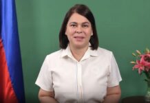 VP Sara Duterte SALN Revealed As Of December 31, 2024