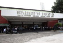 Senate to Look Into 22 Schools Over Alleged Ghost Students