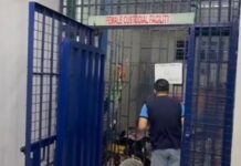 Woman Arrested After Sharing Explicit Videos of Husband & His Alleged Mistress Online