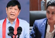 Bongbong Marcos Believes Son Sandro Not Involved in Flood Control Anomalies