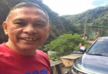 Catalina Cabral Alleged Photo On A Cliff Surfaced