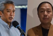DILG Secretary Remulla Asks Filipinos To Report to Gov’t If They See Zaldy Co