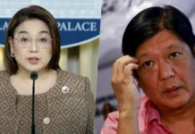 Malacañang Reacts To Marcos Jr.’s Low Trust Rating