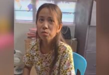 Missing Bride-to-Be Finally Reunited w/ Family Before New Year