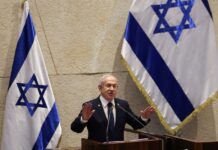 What charges does Benjamin Netanyahu face, and what’s at stake if he is granted a pardon?