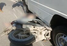 Female Call Center Agent Trying to Avoid Rock Dies After Being Hit by Van