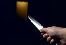 Man Who Joined Birthday Party Stabs 2 Cousins in San Jose, Romblon