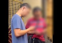 Teacher Arrested After Allegedly Forcing Student to Eat Cockroach in Tondo School