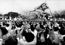 40th EDSA People Power Revolution: NCRPO To Deploy Up To 14,000 Cops