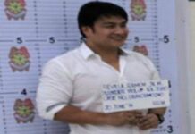 QC Jail Says No to Bong Revilla’s Clothes & Gadgets