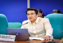 Bong Revilla Is Joining The Six Inmates In Quezon City Jail Cell