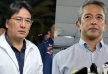 Bong Revilla: DILG Asserts No Special Treatment for Ex-Senator