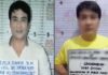 Bong Revilla – 2014 versus 2026 Mugshots