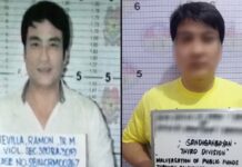 Bong Revilla – 2014 versus 2026 Mugshots