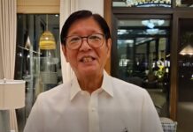 Bongbong Marcos Reacts To House Junking Impeachment Raps