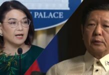 Bongbong Marcos To Undergo Operation? Palace Breaks Silence