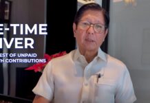 Marcos Jr. Orders PhilHealth To Waive Interest on Unpaid Contributions