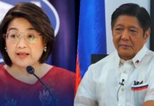 Marcos Jr. Spends Night Under Medical Observation over Discomfort — Palace
