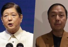 Marcos Jr. Wants Extradition Treaty w/ Portugal for Zaldy Co’s Arrest — DILG