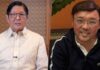 Harry Roque Reacts To Marcos Jr.’s Health Condition