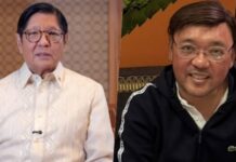 Harry Roque Reacts To Marcos Jr.’s Health Condition