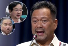 JV Ejercito Calls on DOJ To “Be More Meticulous” in Choosing Flood Control State Witness