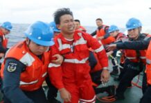 MV Devon Bay: Search Continues For Missing Seafarers