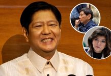 Marcos Jr. Faced w/ Impeachment Complaint for Allegedly Surrendering Duterte to ICC