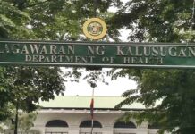 Nipah Virus: Is PH Ready For This? DOH Has This Statement