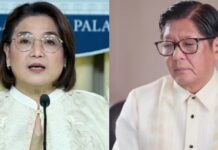 Palace Sees No Need To Release Marcos Jr. Medical Bulletin