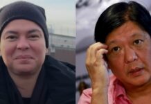 Sara Duterte Asked about Impeachment Complaint Filed vs. Marcos Jr.