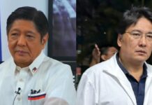 Bong Revilla Case: Palace Says Due Process Must Prevail