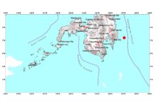 Magnitude 6.4 earthquake strikes Davao Oriental