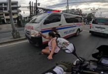 Woman Injured After Being Hit by Ambulance in Quezon City