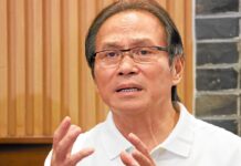 Atong Ang Case: DILG Raises Bounty PHP 20 million Amid Manhunt