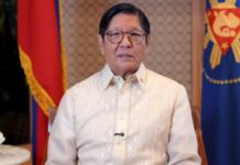 Bongbong Marcos Reveals ‘Talking to Some People’ over 2028 Elections