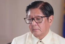 Marcos Jr. Impeachment Complaint: House Panel Declares 1st Impeach Rap ‘Sufficient in Form’