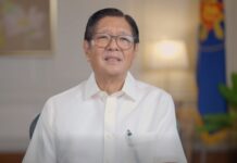 Bongbong Marcos Speaks on House Junking the Impeachment Complaints