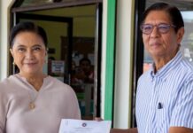 Marcos Jr. Grants P500 Million Fund for Repair of Jesse Robredo Coliseum, Naga Sports Complex& Civic Center