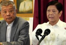 Marcos Jr. To Respect House Rules amid Ombudsman Claim of ‘Having A Hard Time Getting Congressmen’s SALN’