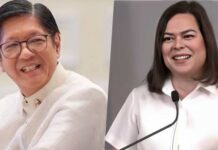 Marcos Jr. Asked about House Transmitting Impeachment Raps vs. Sara Duterte
