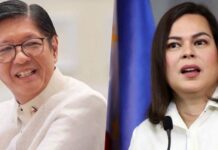 Bongbong Marcos Committed Impeachable Offenses, Sara Duterte Says