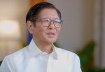 Bongbong Marcos Still Uninterested in Rejoining ICC