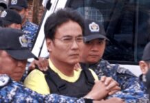 Bong Revilla Says “I love you all” Amid His Malversation & Graft Cases| PhilNews
