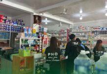 Suspected Fake Rabies Vaccines Found in Some Drugstores in Aurora